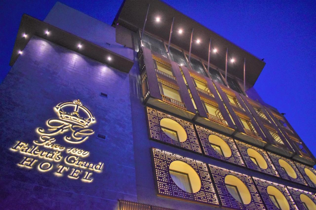 Faletti'S Grand Hotel Multan Eksteriør billede